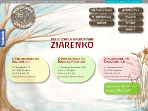 Zapewnij swojemu dziecku najlepszą edukację